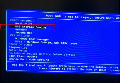 外星人u盘装windows10系统