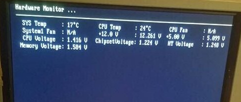 老毛桃开机提示hardware Monitor