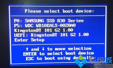 联想c260win8下u盘装系统win7 (4)