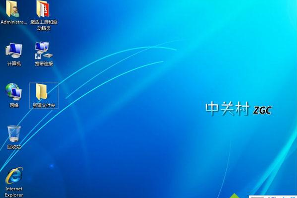 联想c260win8下u盘装系统win7 (14)