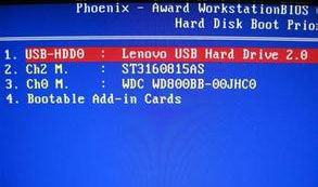 u大侠u盘装系统找不到硬盘