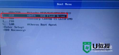 东芝笔记本u盘装系统