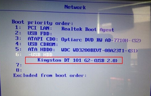 苹果MacBook Air用u盘装win10