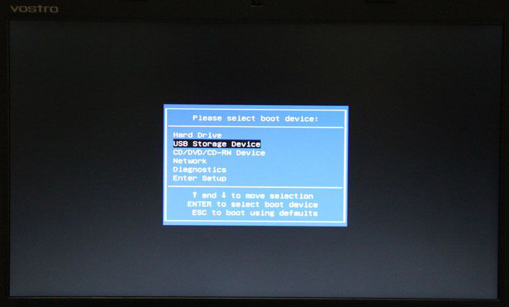 戴尔1440-256笔记本设置u盘启动(3)