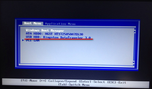 联想y485笔记本设置u盘启动(1)