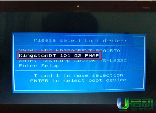 联想Y510用u启动u盘装win7(1)
