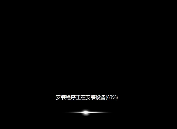 联想笔记本用老毛桃u盘装系统(6)