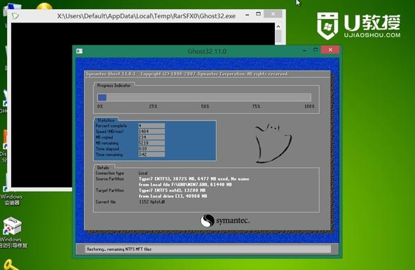 新组装电脑用u盘装系统(5)
