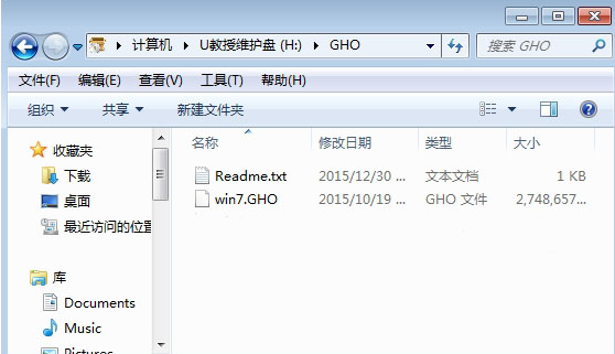 联想g475笔记本u盘装系统(1)
