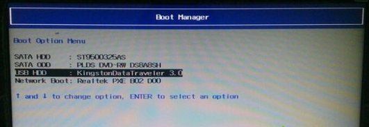 联想g475笔记本u盘装系统(2)