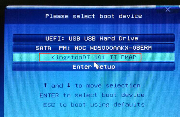 华硕主板用u启动u盘装win7