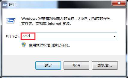 u盘fat32格式转换为ntfs