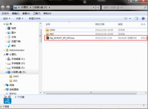 神舟优雅HP880D5笔记本怎样用u深度u盘装xp系统