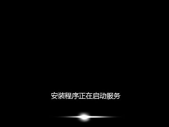 u深度u盘启动盘制作软件下载v3.7.5(5)