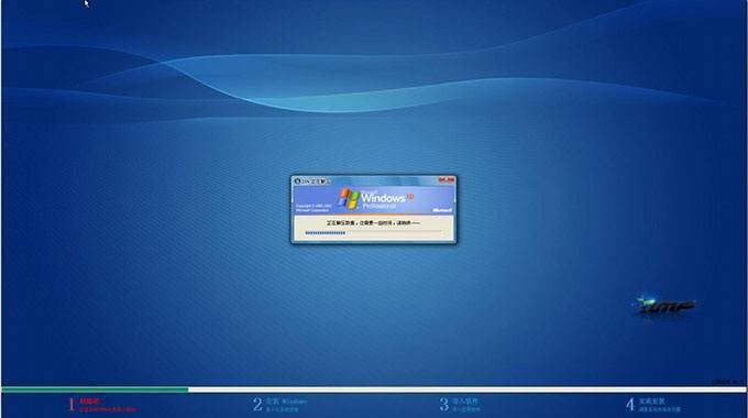 快启动u盘启动盘制作工具下载v6.3.7(8)