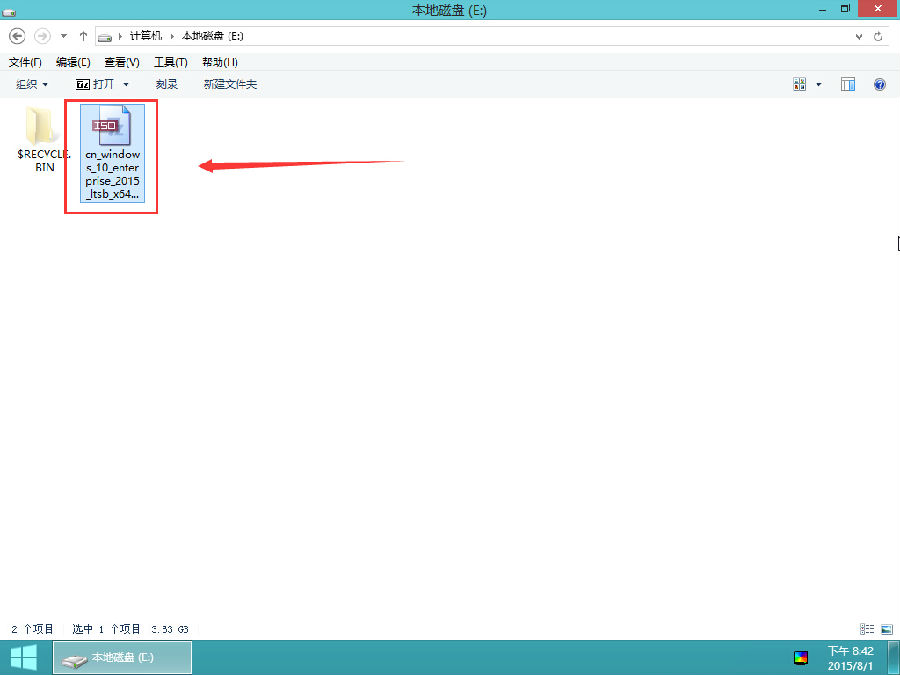u青菜u盘启动盘制作工具v7.6(3)