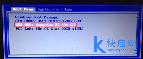 铭瑄主板u盘装原版win7