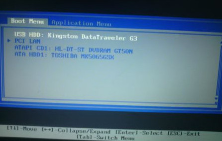 东芝r30-a笔记本u盘装win8(1)