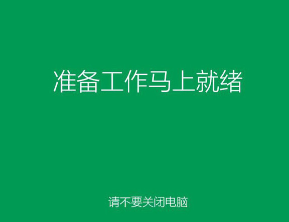 三星笔记本u盘装win7win8.1双系统(2)