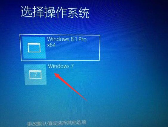 三星笔记本u盘装win7win8.1双系统(6)