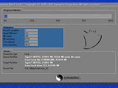 雷神G150TB笔记本u盘装win7(2)