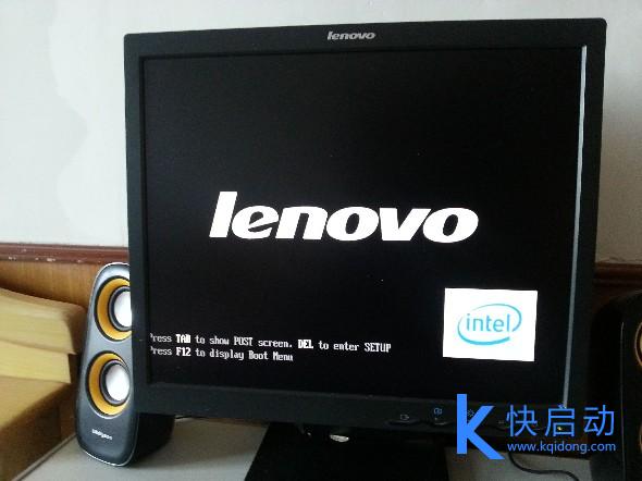 开机用u盘装win8系统