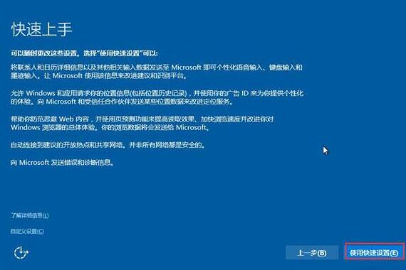 u启动u盘启动盘制作软件下载v4.8.2(5)