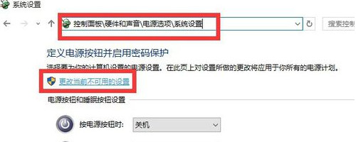 开机黑屏时间长(1)