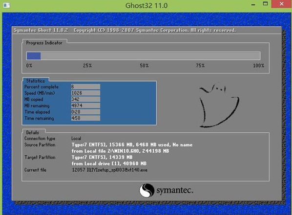 华硕FX50飞行堡垒u盘装win7(6)