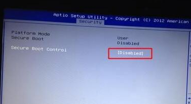 华硕FX50飞行堡垒u盘装win7(1)