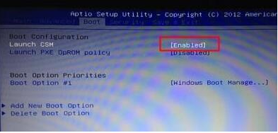 华硕FX50飞行堡垒u盘装win7(2)