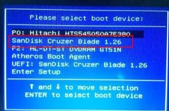 华硕FX50飞行堡垒u盘装win7(3)