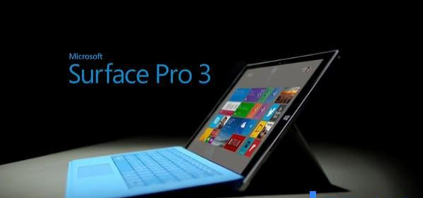 微软Surface Pro 3笔记本u盘装win7