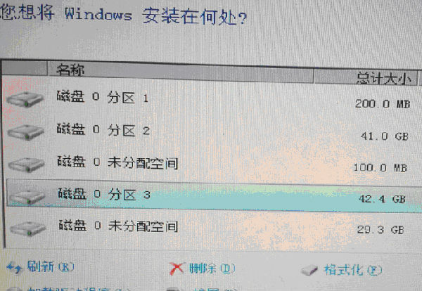 苹果笔记本装win7双系统(8)