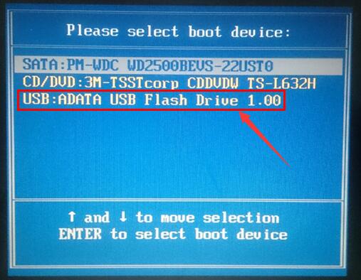 eMachines电脑u盘装win10系统