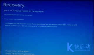 Win10提示蓝屏recovery怎么办 如何用快启动u盘装系统win10