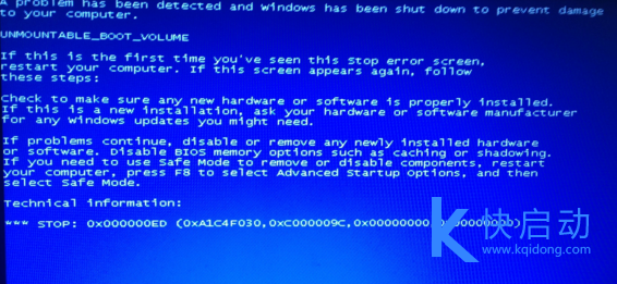 误删系统文件导致死机