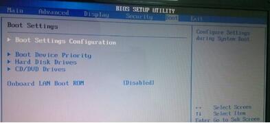 BIOS找不到usb启动项
