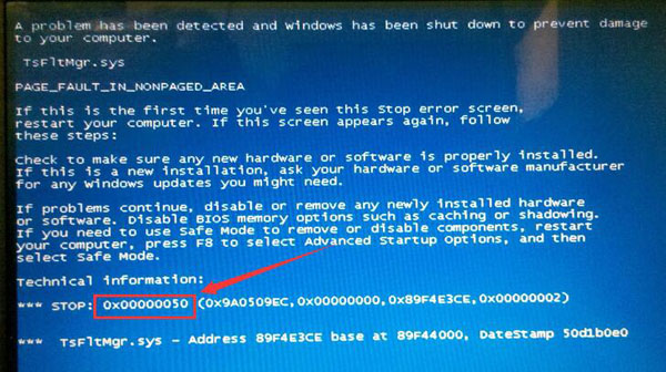 win10蓝屏0x00000050