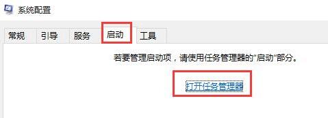 win10蓝屏0x00000050(4)