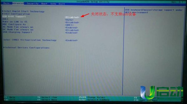神舟战神bios无法识别u盘(1)