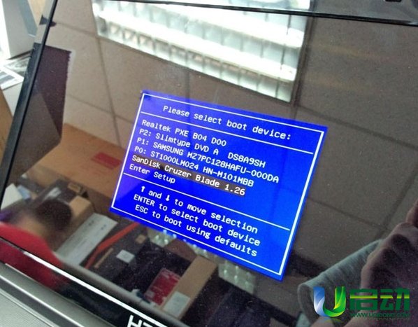 神舟K660D用u盘装win7系统(1)