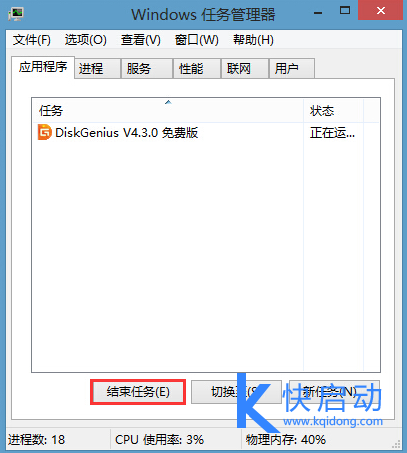 目标卷无法被锁定(1)