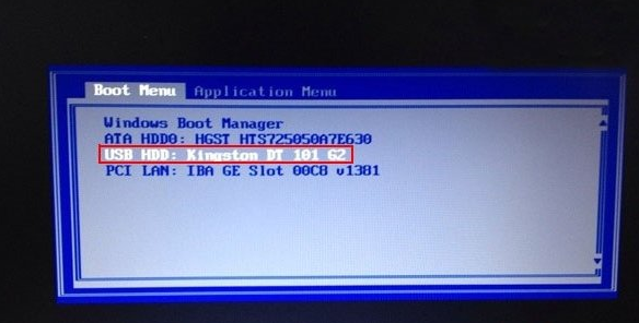 明基笔记本u盘装GHOST XP