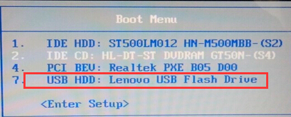 u盘装深度XP系统