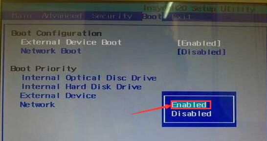 索尼设置u深度u盘启动