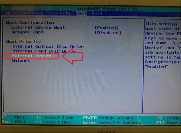 索尼设置u深度u盘启动(1)