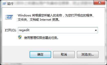 win7闪屏后未响应