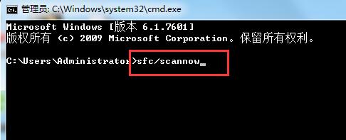 uxtheme.dll丢失(1)