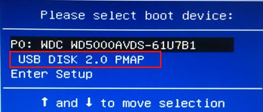 捷波主板台式机u盘装win8(1)